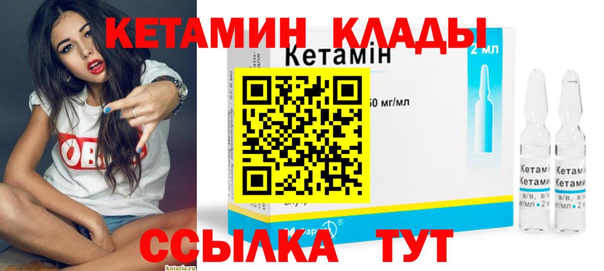 Амфетамин Карабулак
