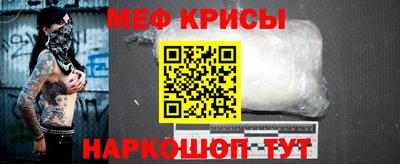 гашик Пыть-Ях