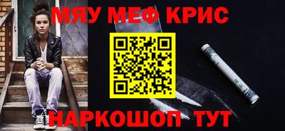 кокаин перу Пугачёв