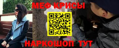 кокаин перу Пугачёв