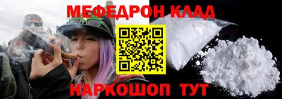 кокаин перу Пугачёв