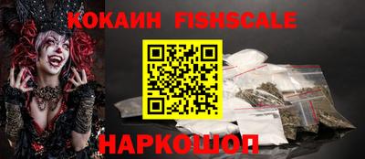 кокаин перу Пугачёв