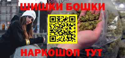 кокаин перу Пугачёв