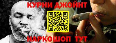кокаин перу Пугачёв