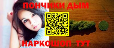 кокаин перу Пугачёв