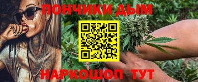 гашик Пыть-Ях