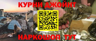 кокаин перу Пугачёв