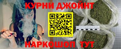 гашик Пыть-Ях
