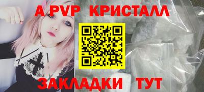 кокаин перу Пугачёв