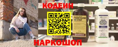 марихуана Пушкино