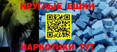 марихуана Пушкино