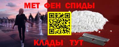 гашик Пыть-Ях