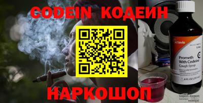 кокаин перу Пугачёв