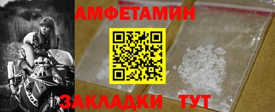 марихуана Пушкино