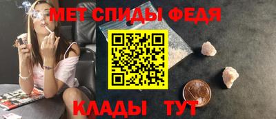 гашик Пыть-Ях