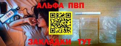 кокаин перу Пугачёв