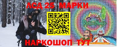 кокаин перу Пугачёв