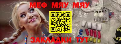 кокаин перу Пугачёв