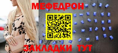 кокаин перу Пугачёв