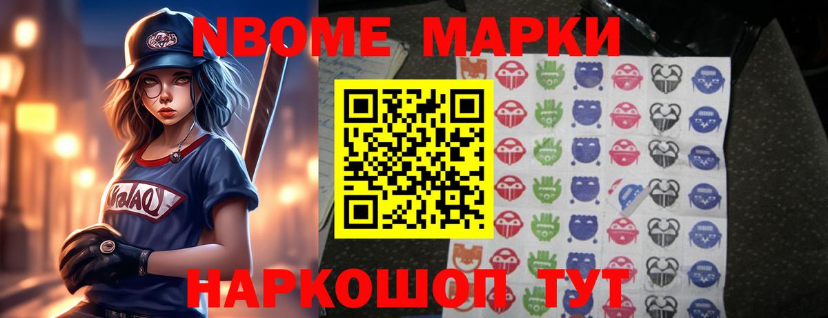 Карабулак  LSD-25 экстази  Вход с VPN  ЛСД экстази кислота 