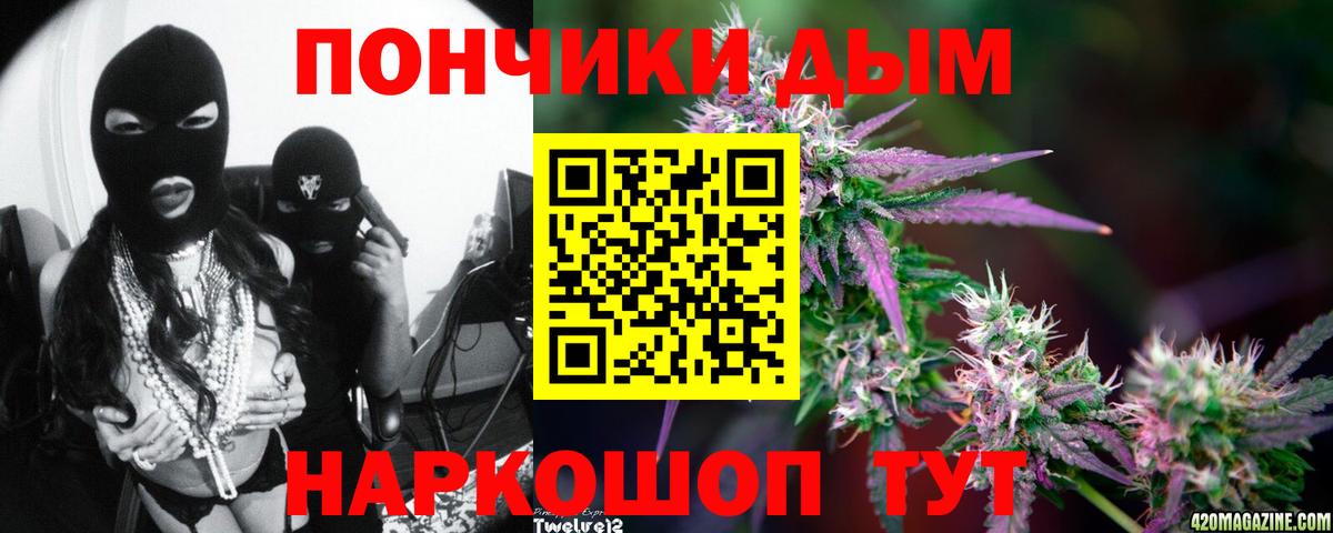 Каннабис MAZAR Карабулак
